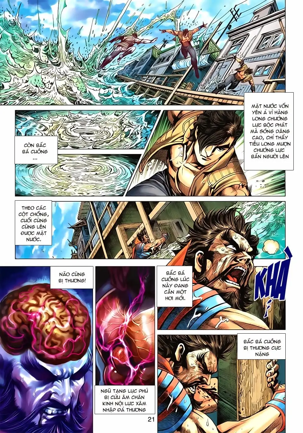 Chapter 1049 - Image 19