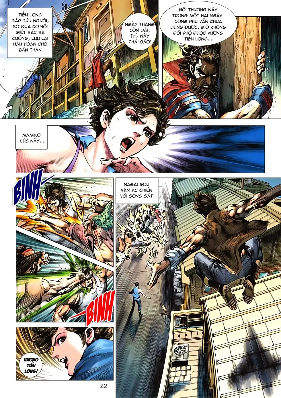 Chapter 1049 - Image 20