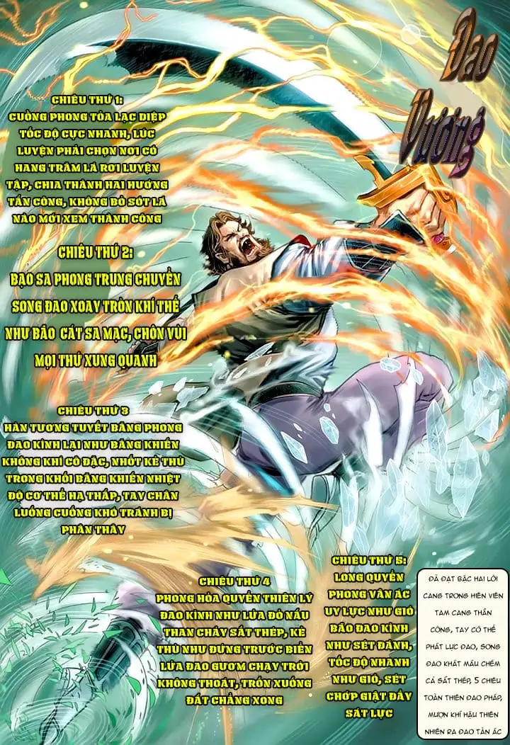 Chapter 105 - Image 1
