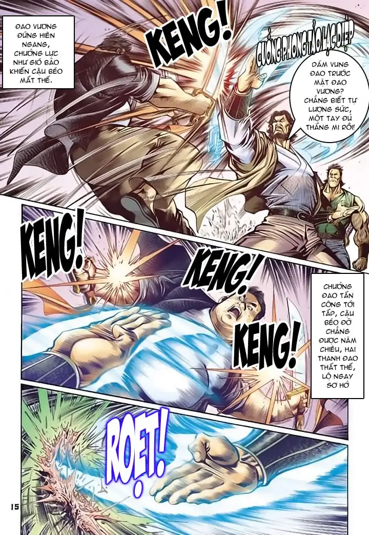 Chapter 105 - Image 14