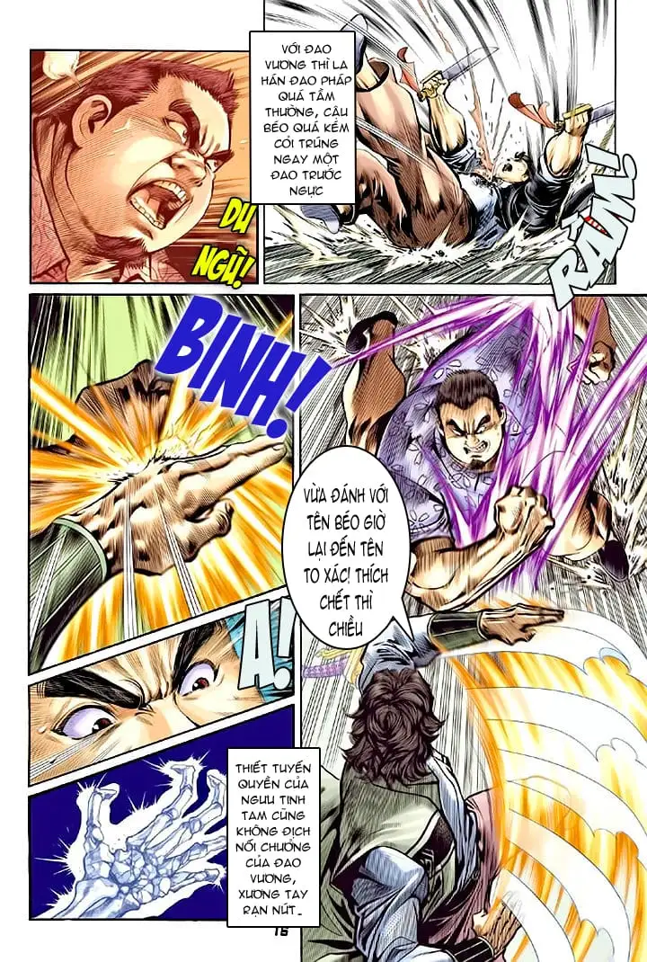 Chapter 105 - Image 15