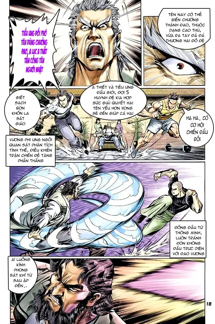 Chapter 105 - Image 17