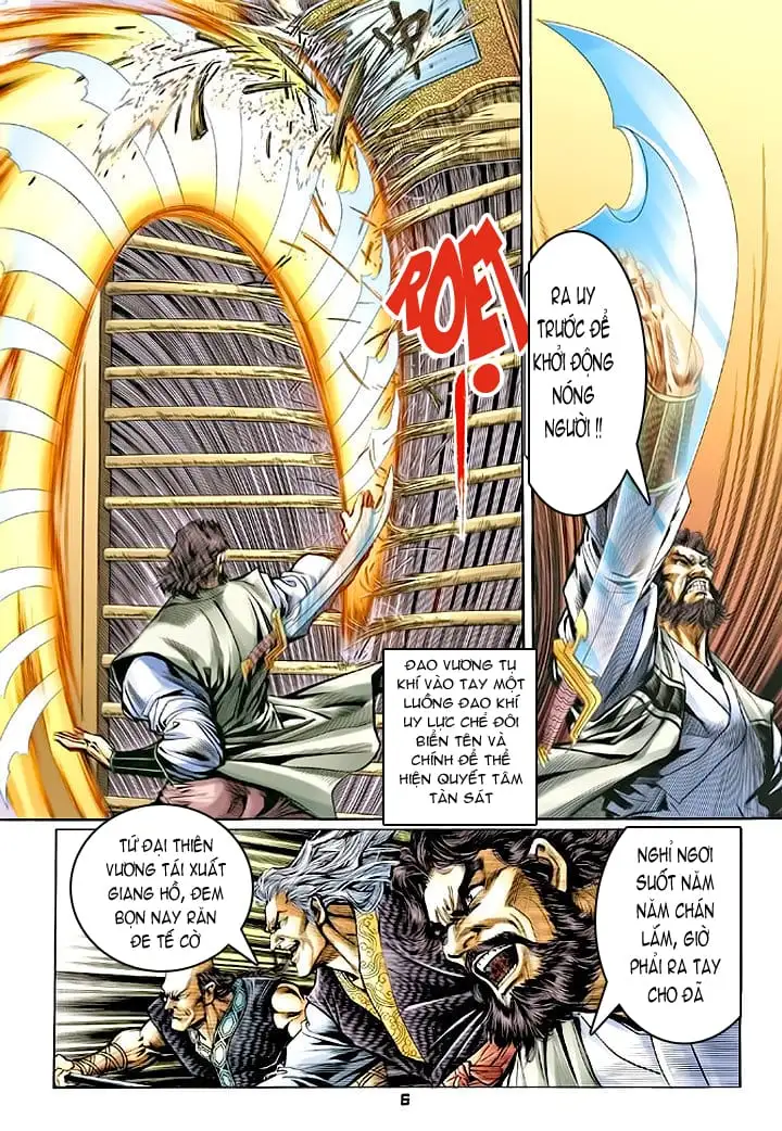 Chapter 105 - Image 5