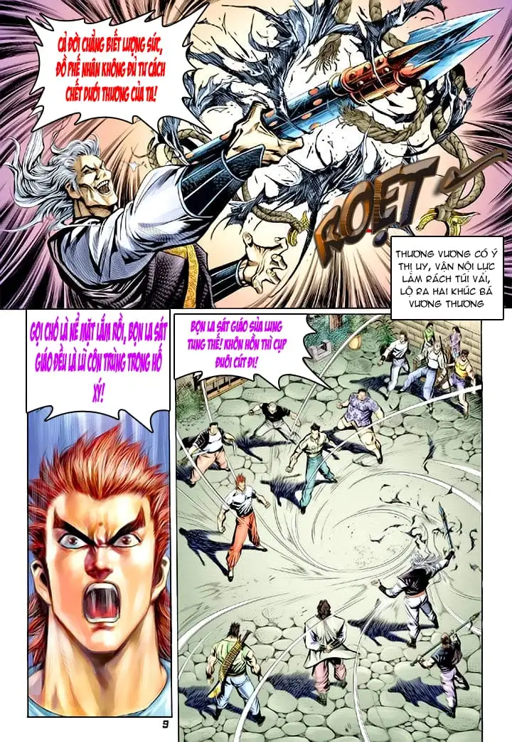 Chapter 105 - Image 8