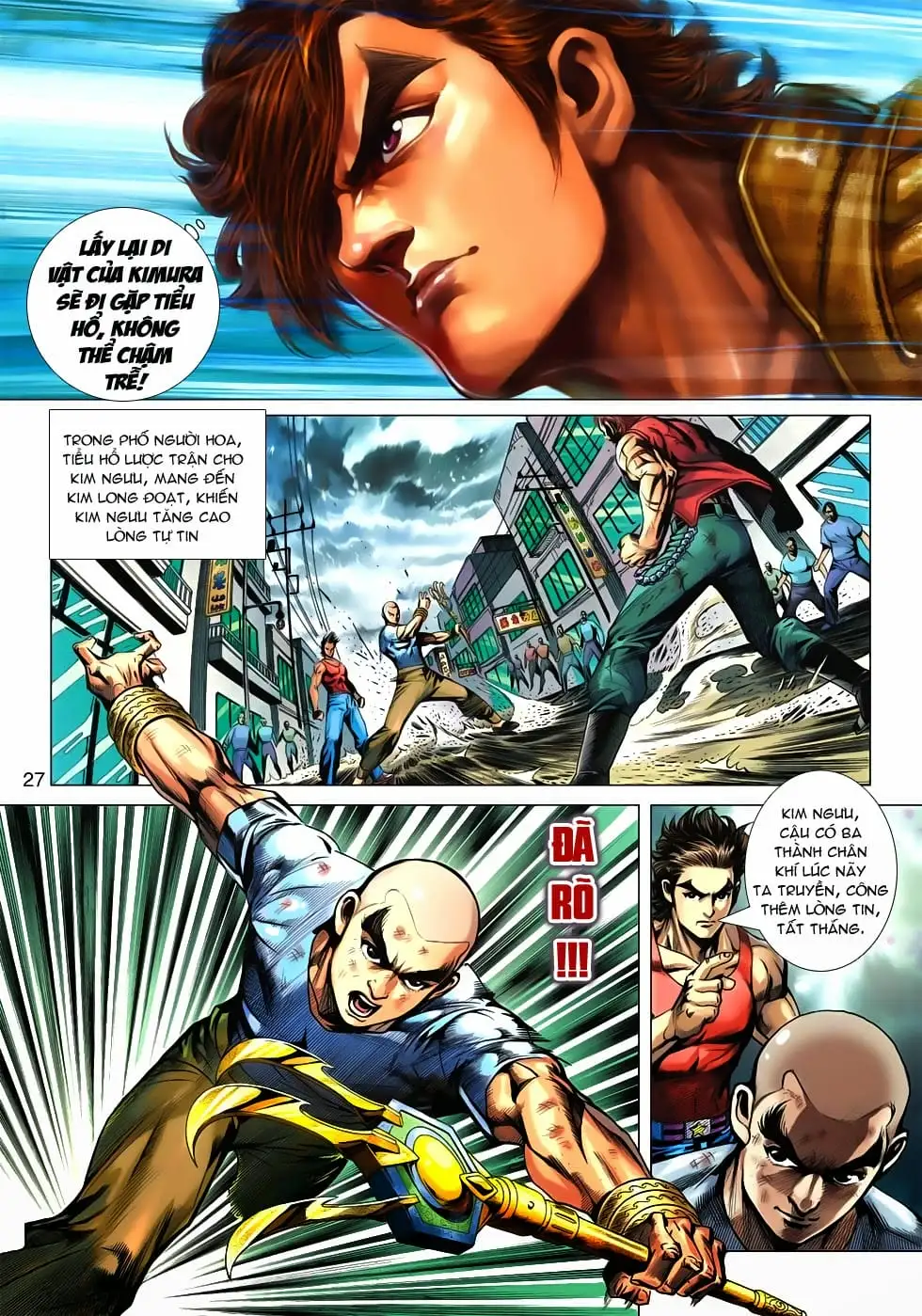 Chapter 1050 - Image 5