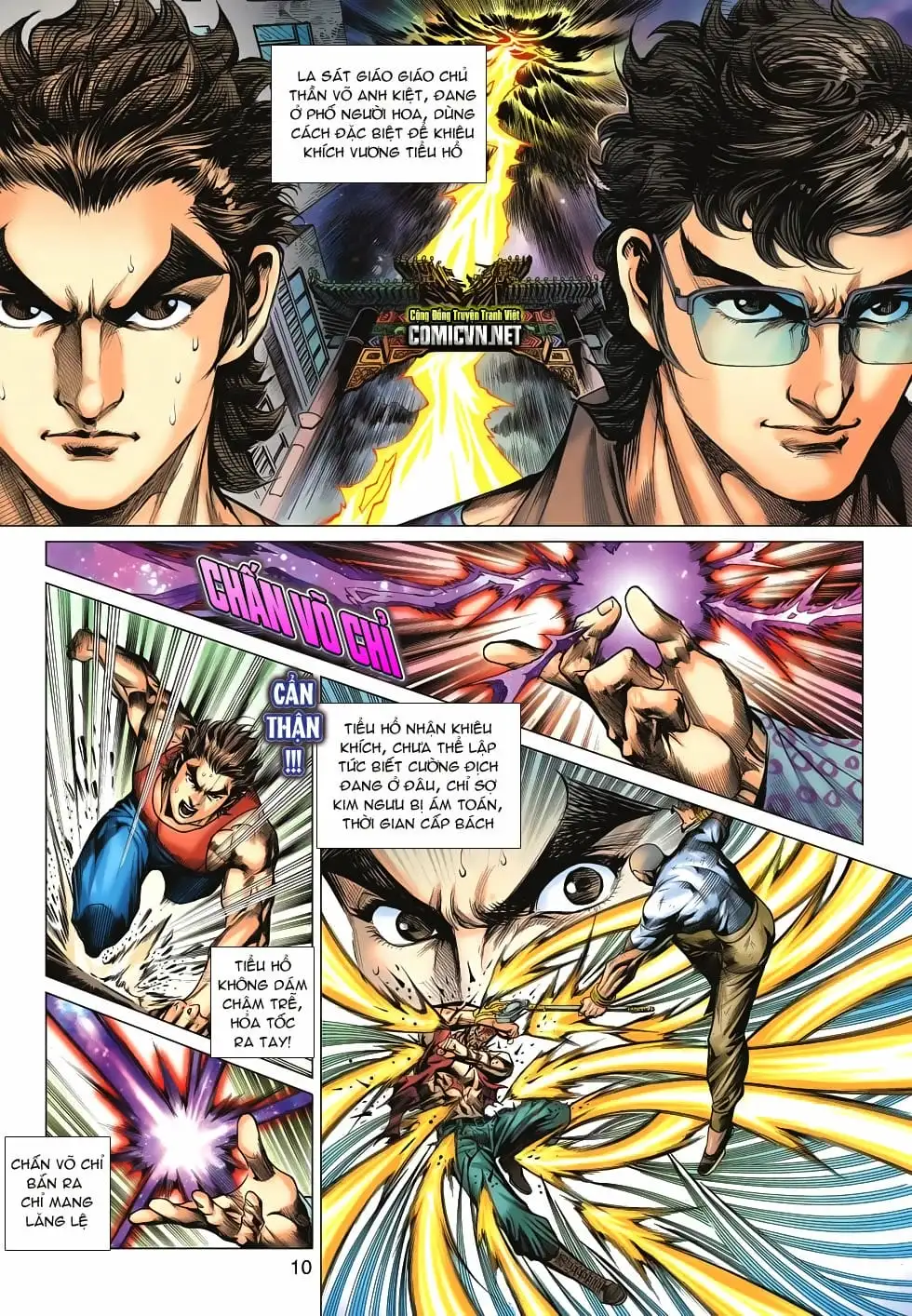 Chapter 1051 - Image 1