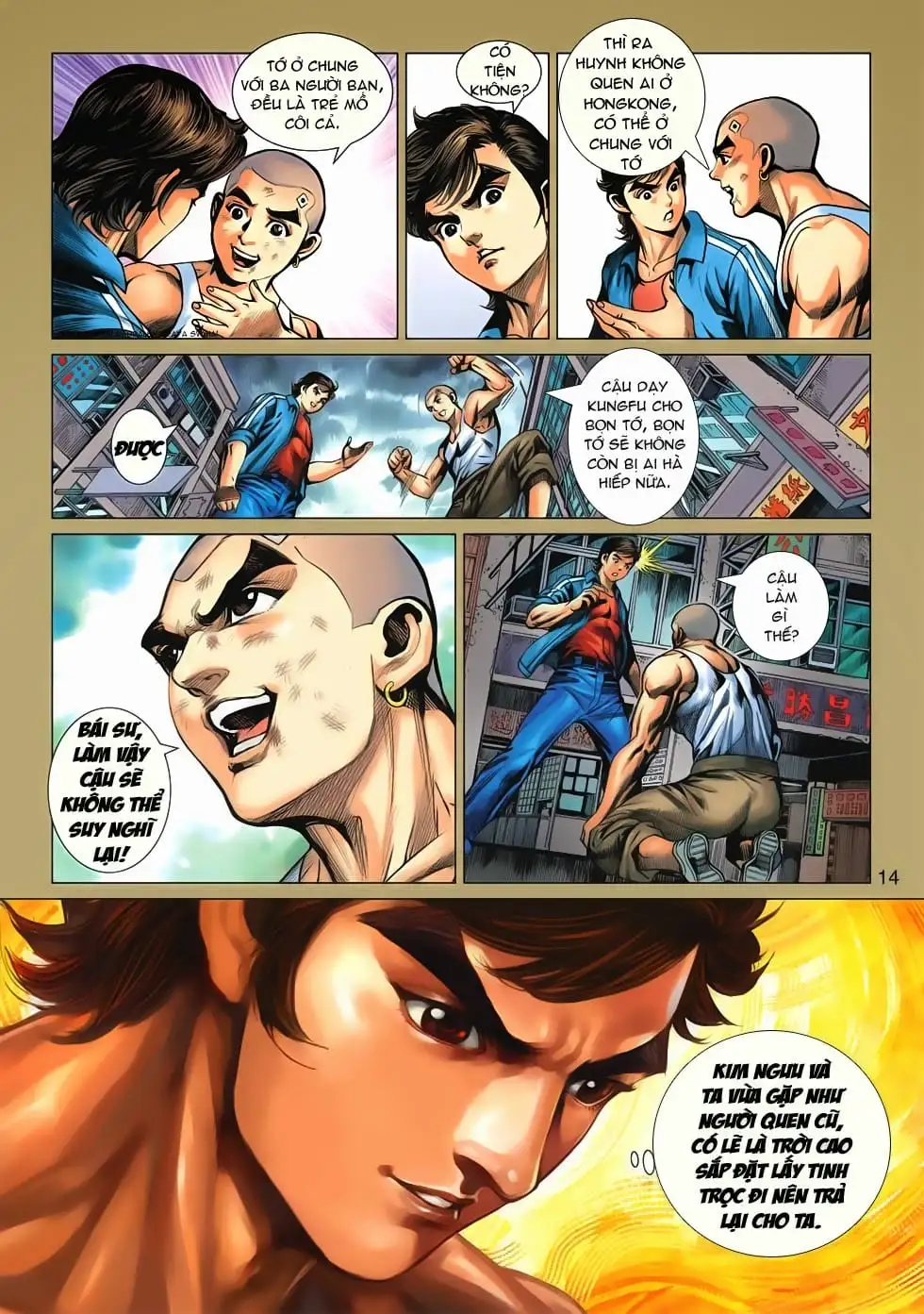 Chapter 1052 - Image 17