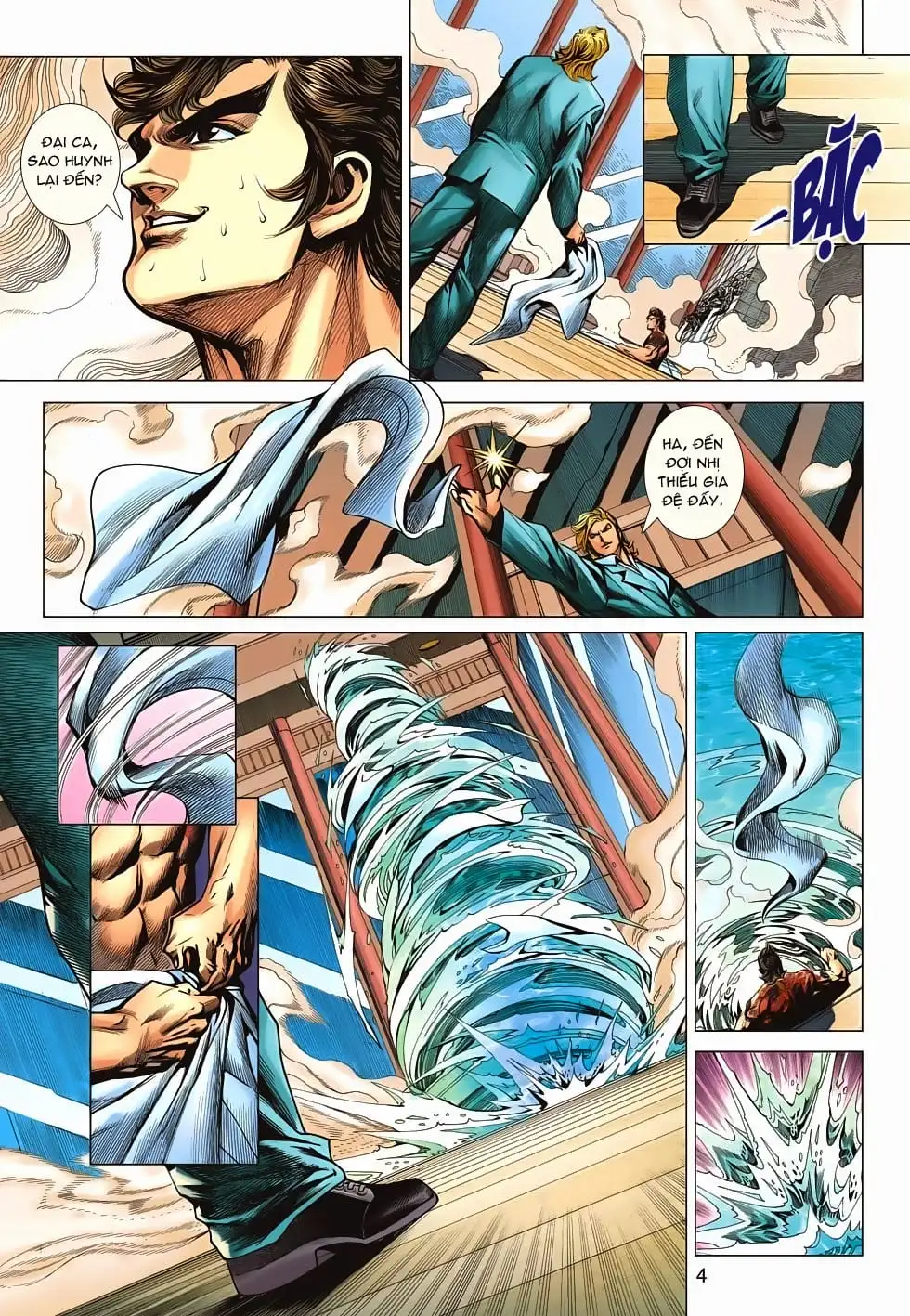 Chapter 1052 - Image 7