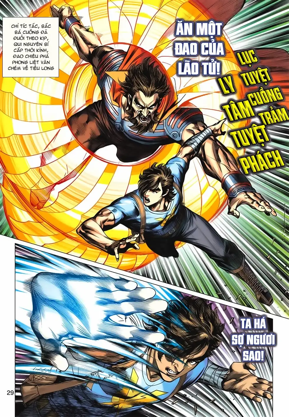 Chapter 1053 - Image 12