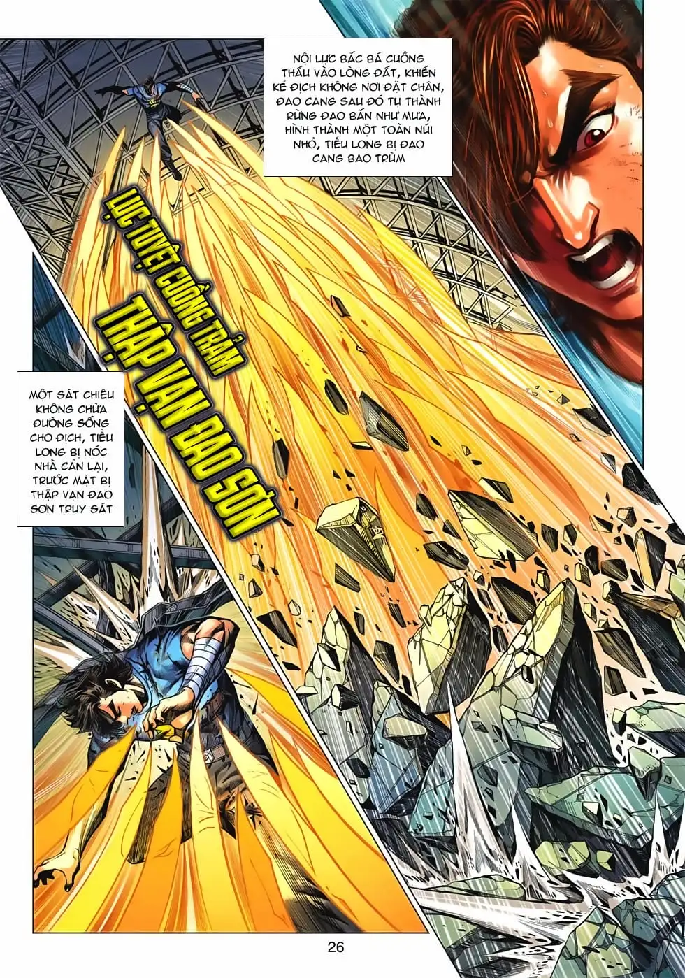 Chapter 1055 - Image 1