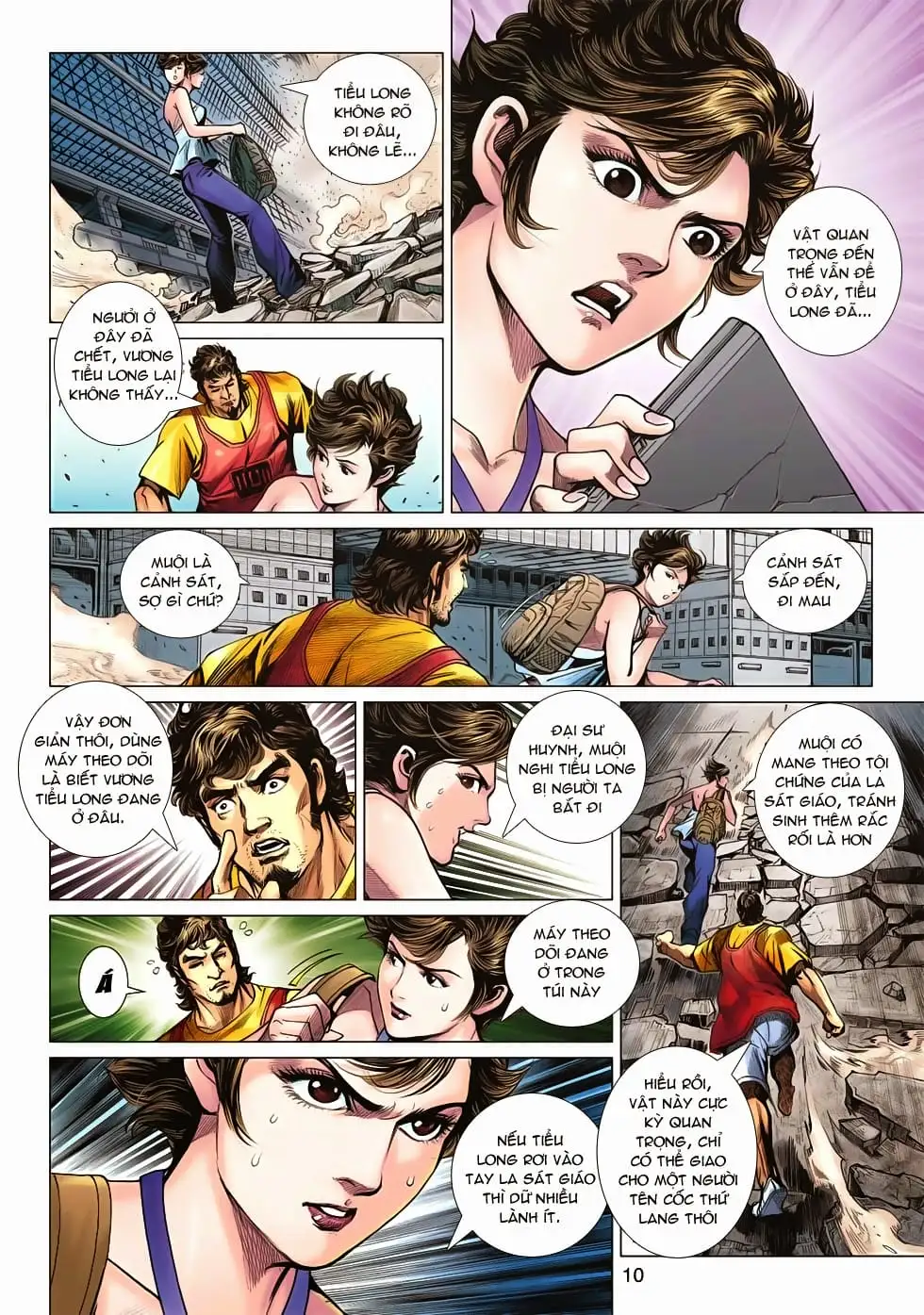Chapter 1055 - Image 17