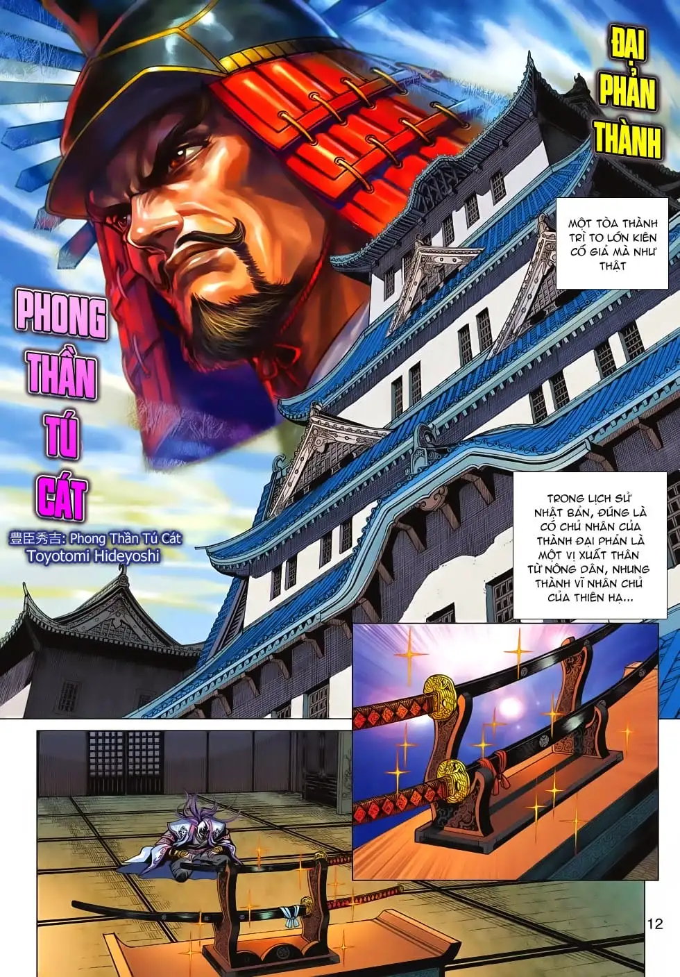Chapter 1055 - Image 19