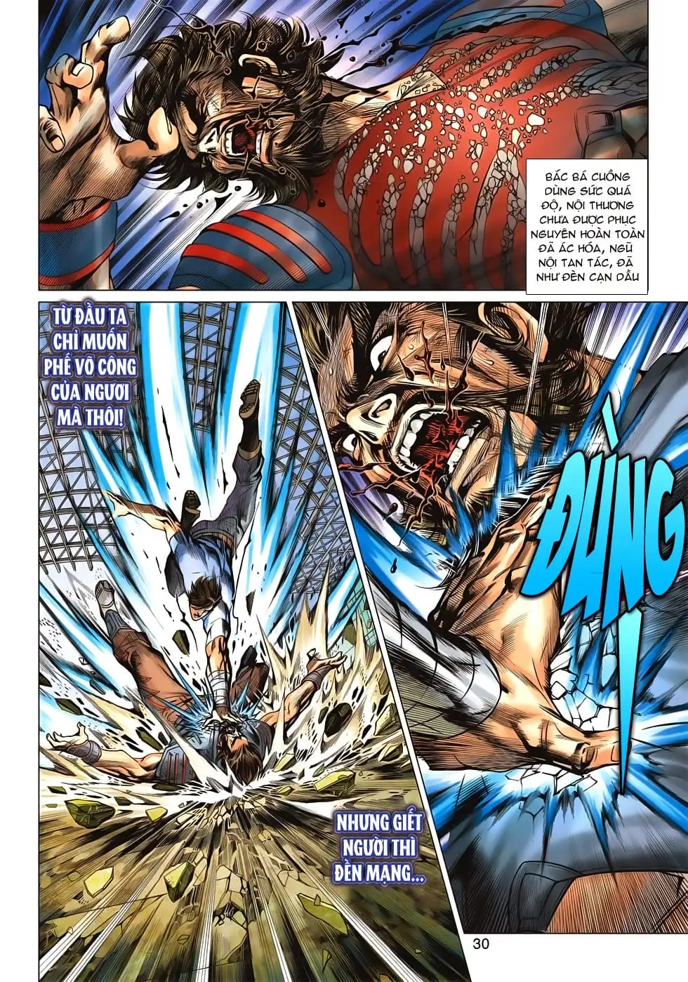 Chapter 1055 - Image 5