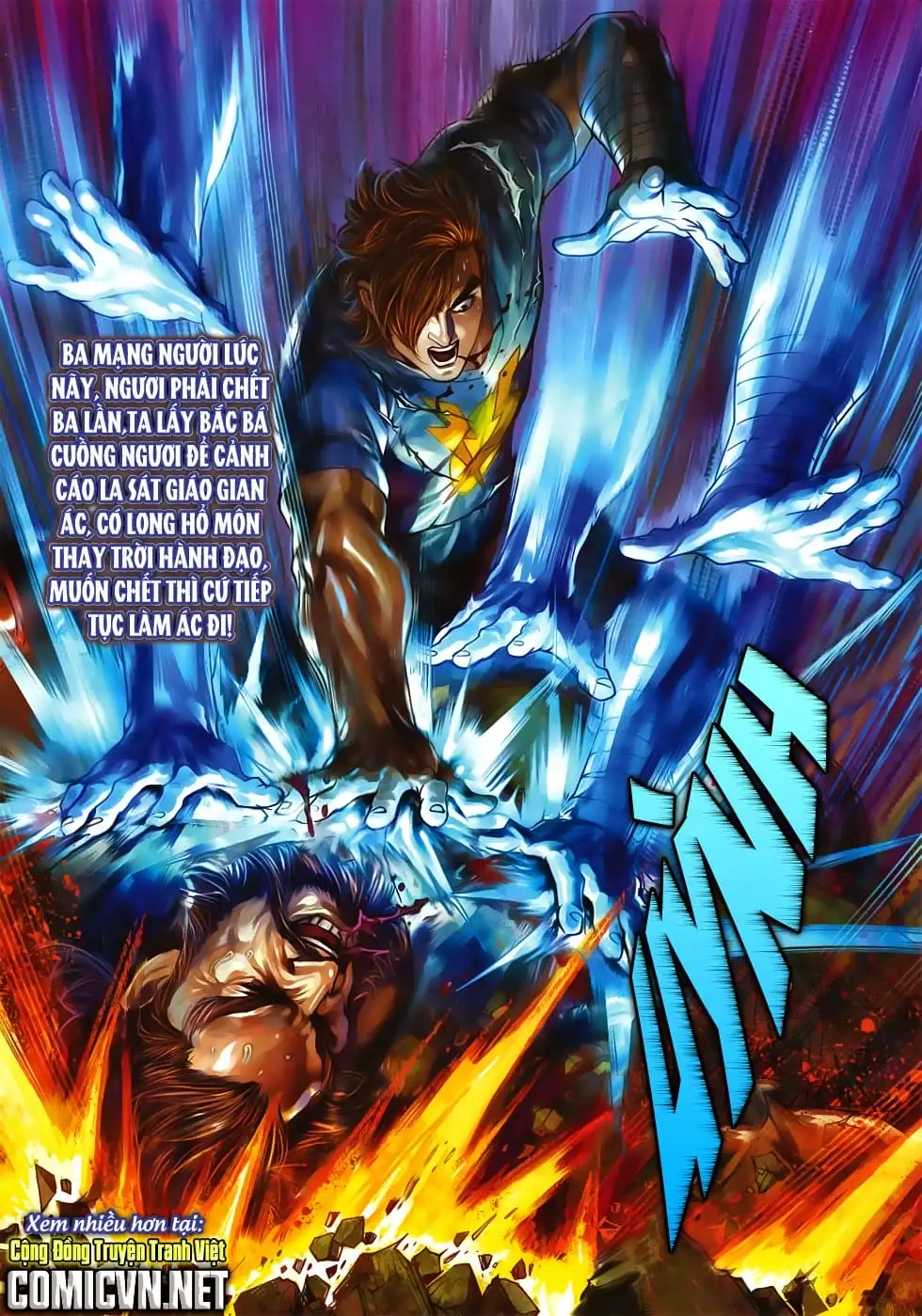 Chapter 1055 - Image 6