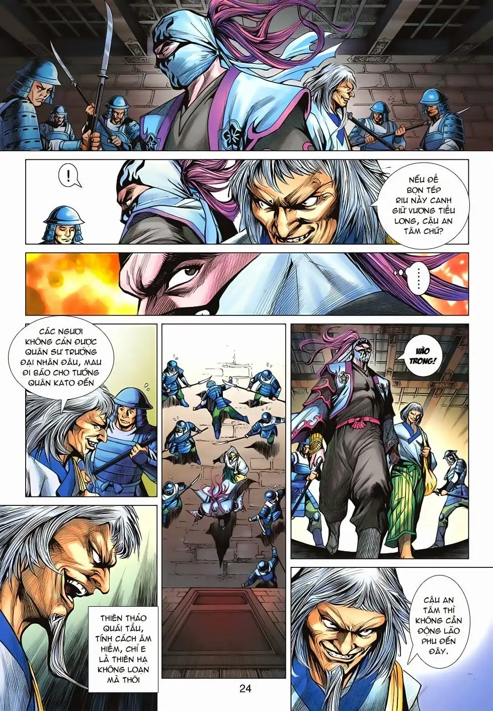 Chapter 1056 - Image 11