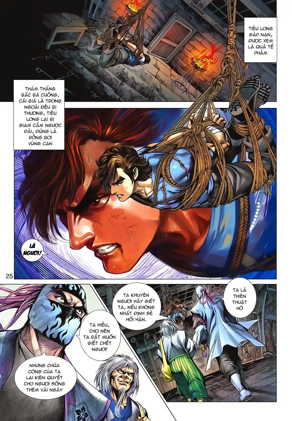 Chapter 1056 - Image 12