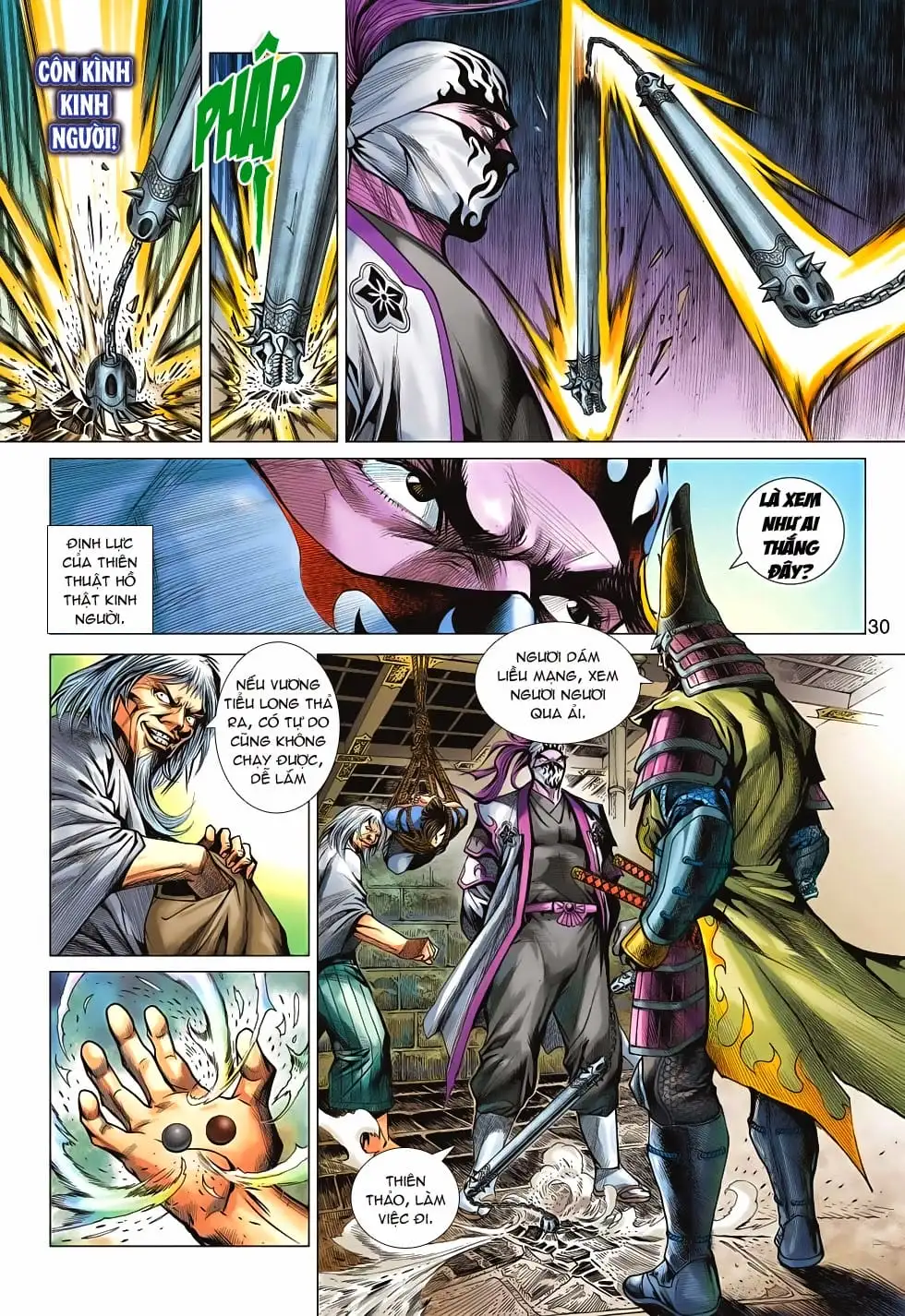 Chapter 1056 - Image 17