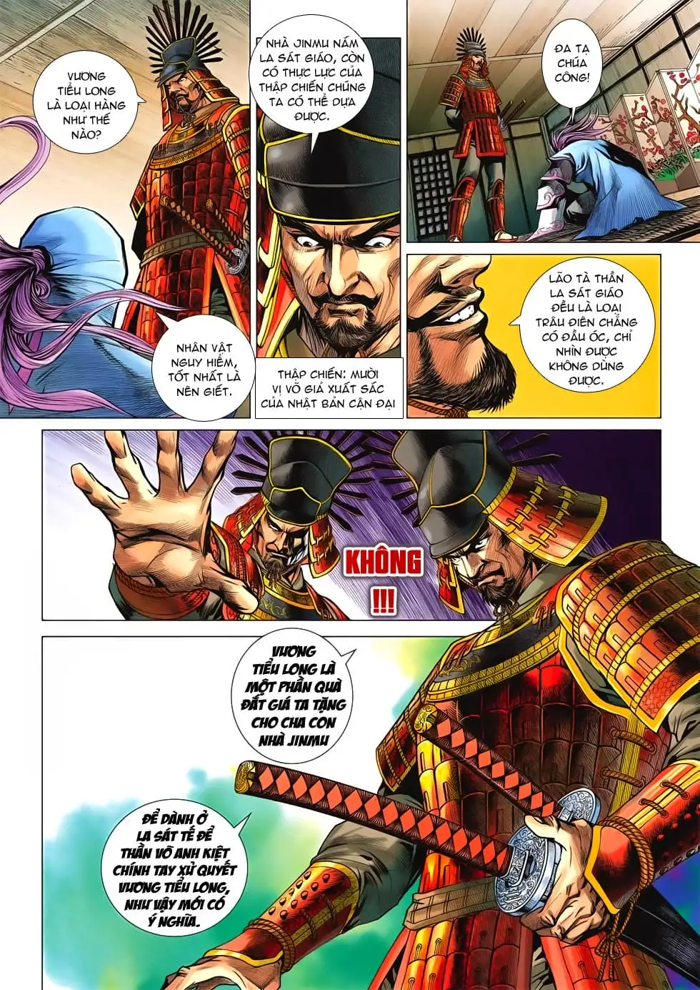 Chapter 1056 - Image 3