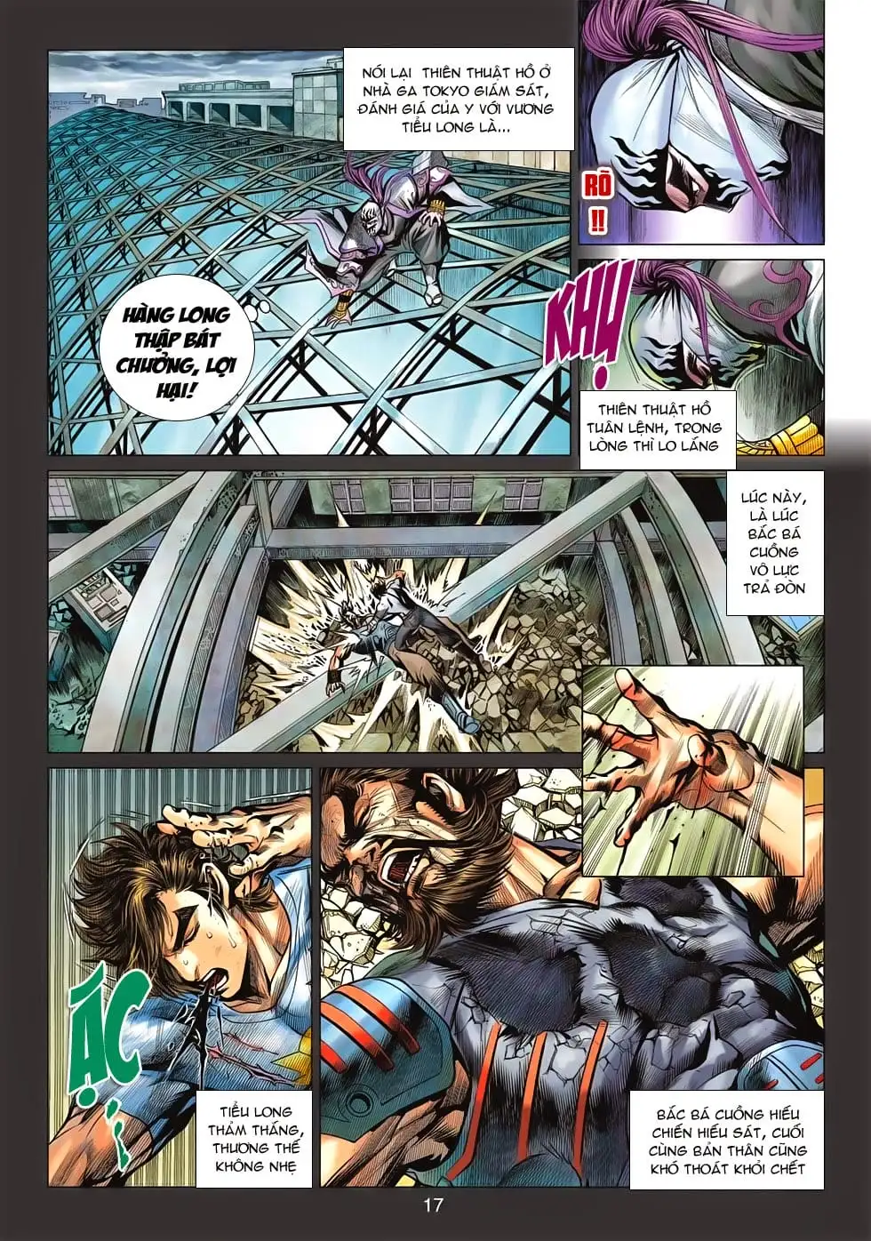 Chapter 1056 - Image 4