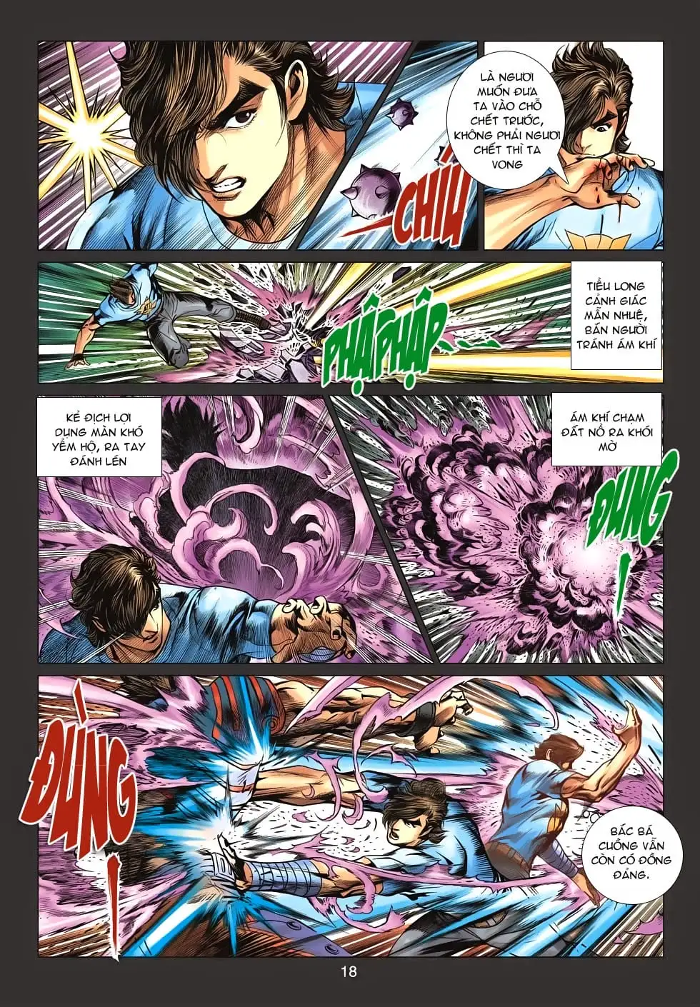 Chapter 1056 - Image 5