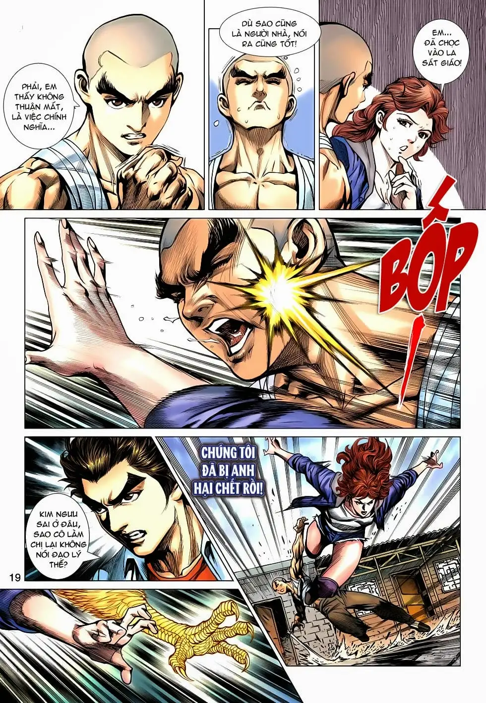 Chapter 1057 - Image 20