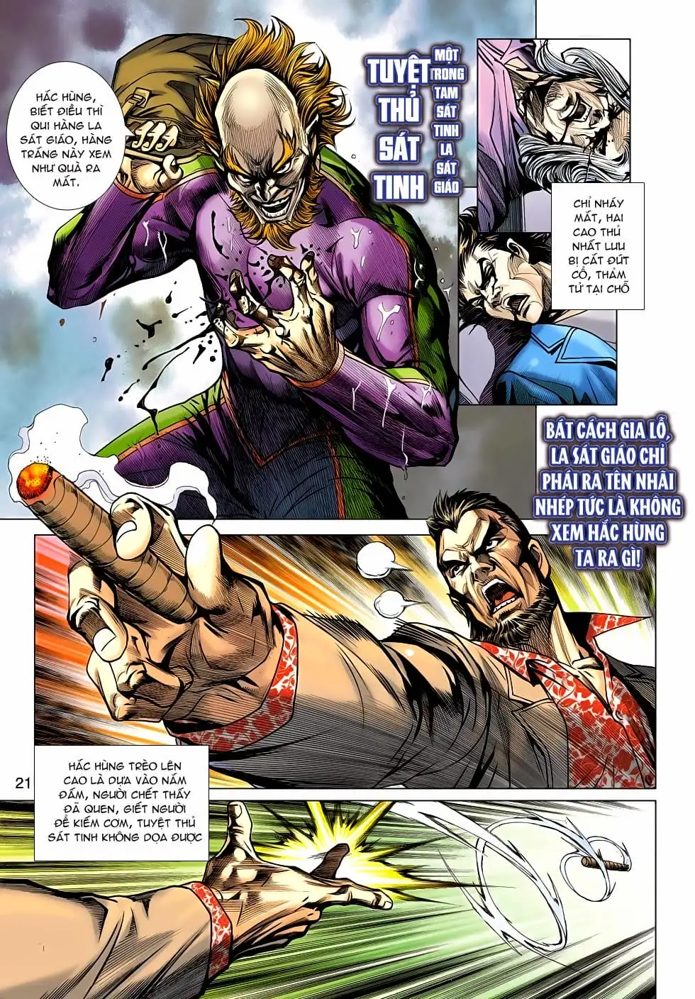 Chapter 1059 - Image 15