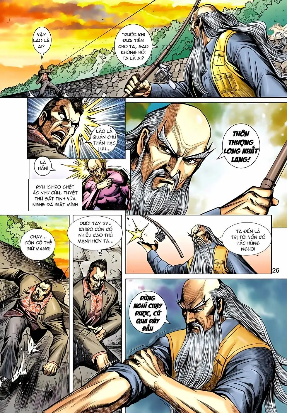 Chapter 1059 - Image 20