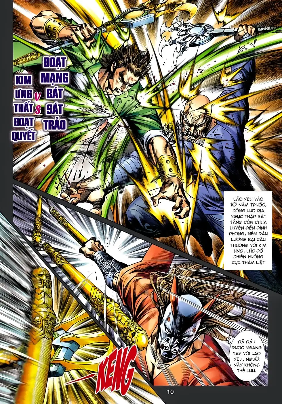 Chapter 1059 - Image 3