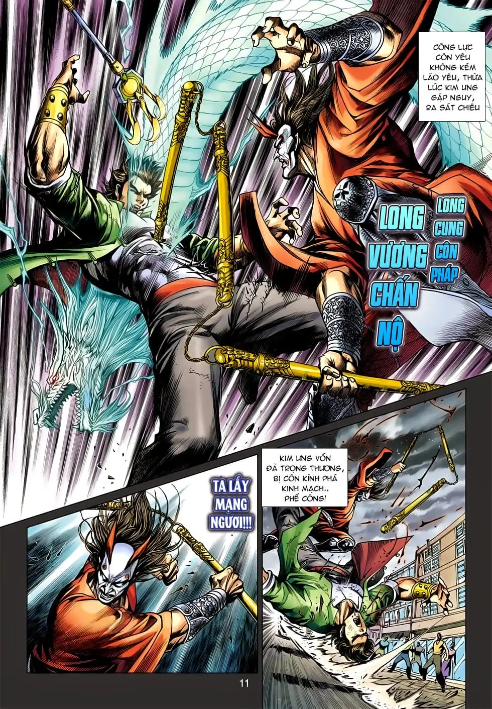 Chapter 1059 - Image 4