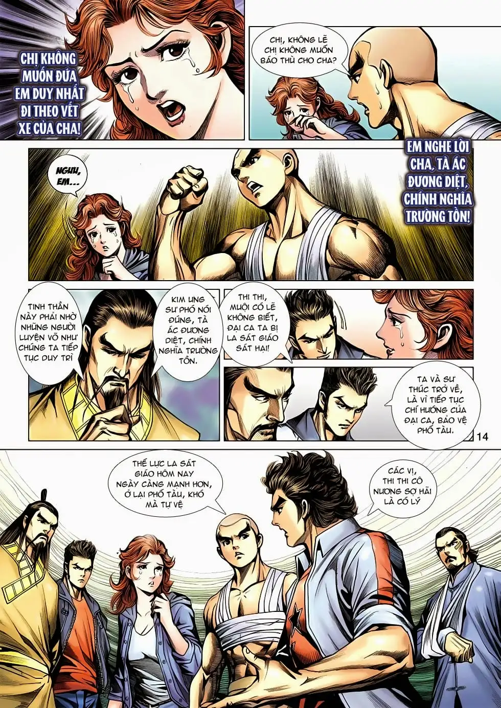 Chapter 1059 - Image 7