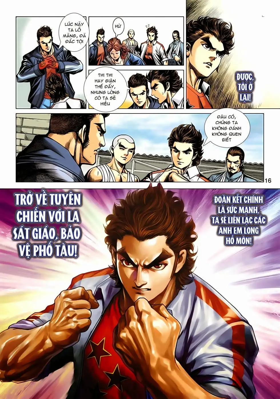 Chapter 1059 - Image 9