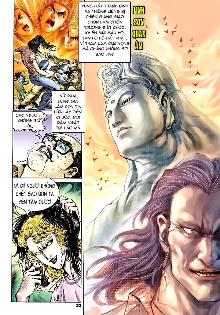 Chapter 106 - Image 1