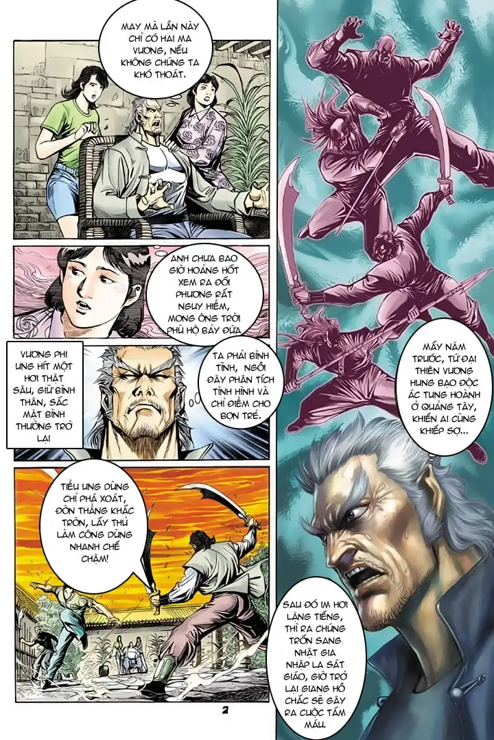 Chapter 106 - Image 16
