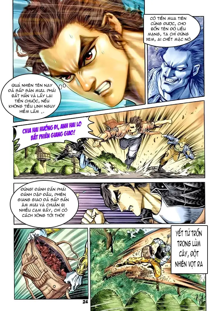 Chapter 106 - Image 3