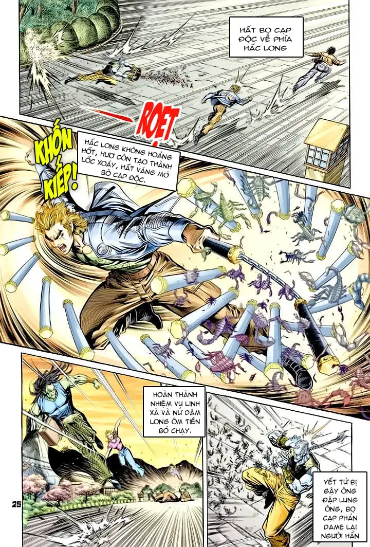 Chapter 106 - Image 4
