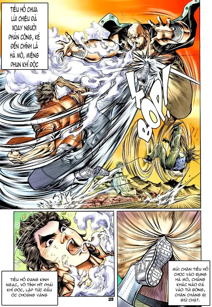 Chapter 106 - Image 8