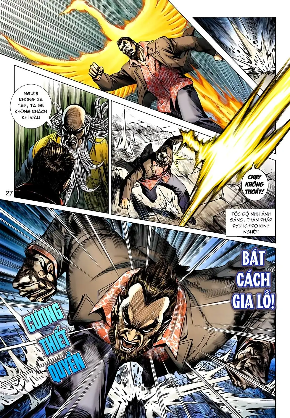 Chapter 1060 - Image 1