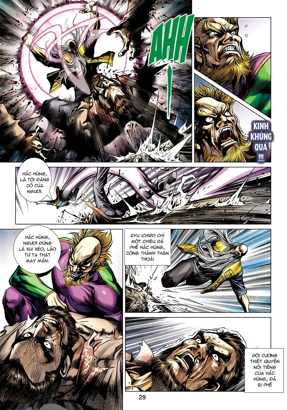 Chapter 1060 - Image 3