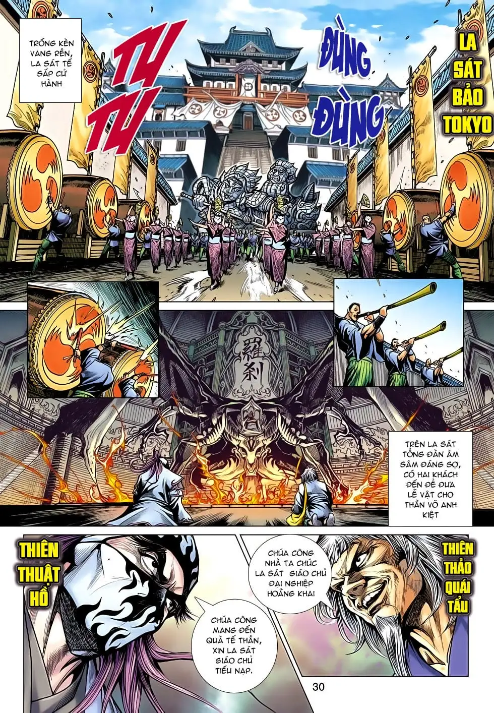 Chapter 1060 - Image 4