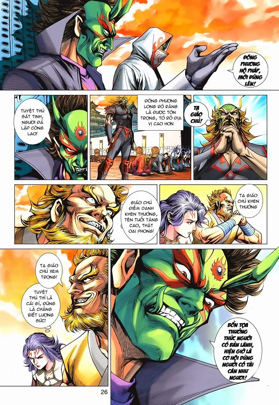 Chapter 1061 - Image 11