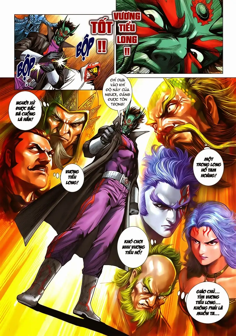 Chapter 1061 - Image 14