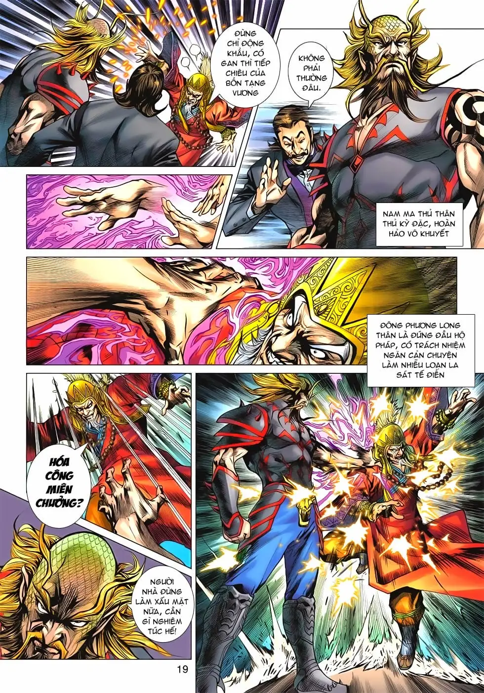 Chapter 1061 - Image 4