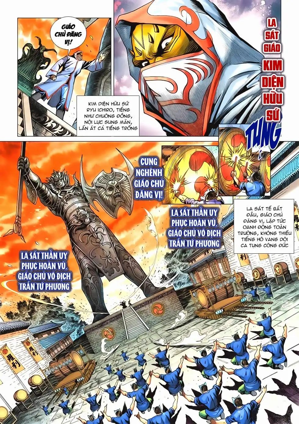 Chapter 1061 - Image 6