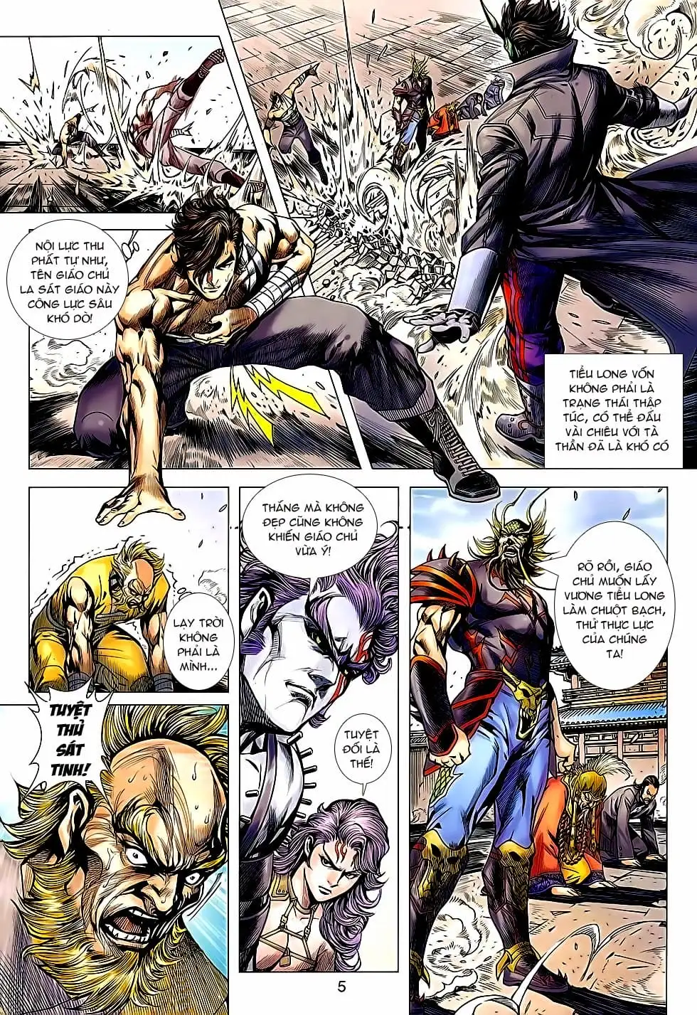 Chapter 1062 - Image 2