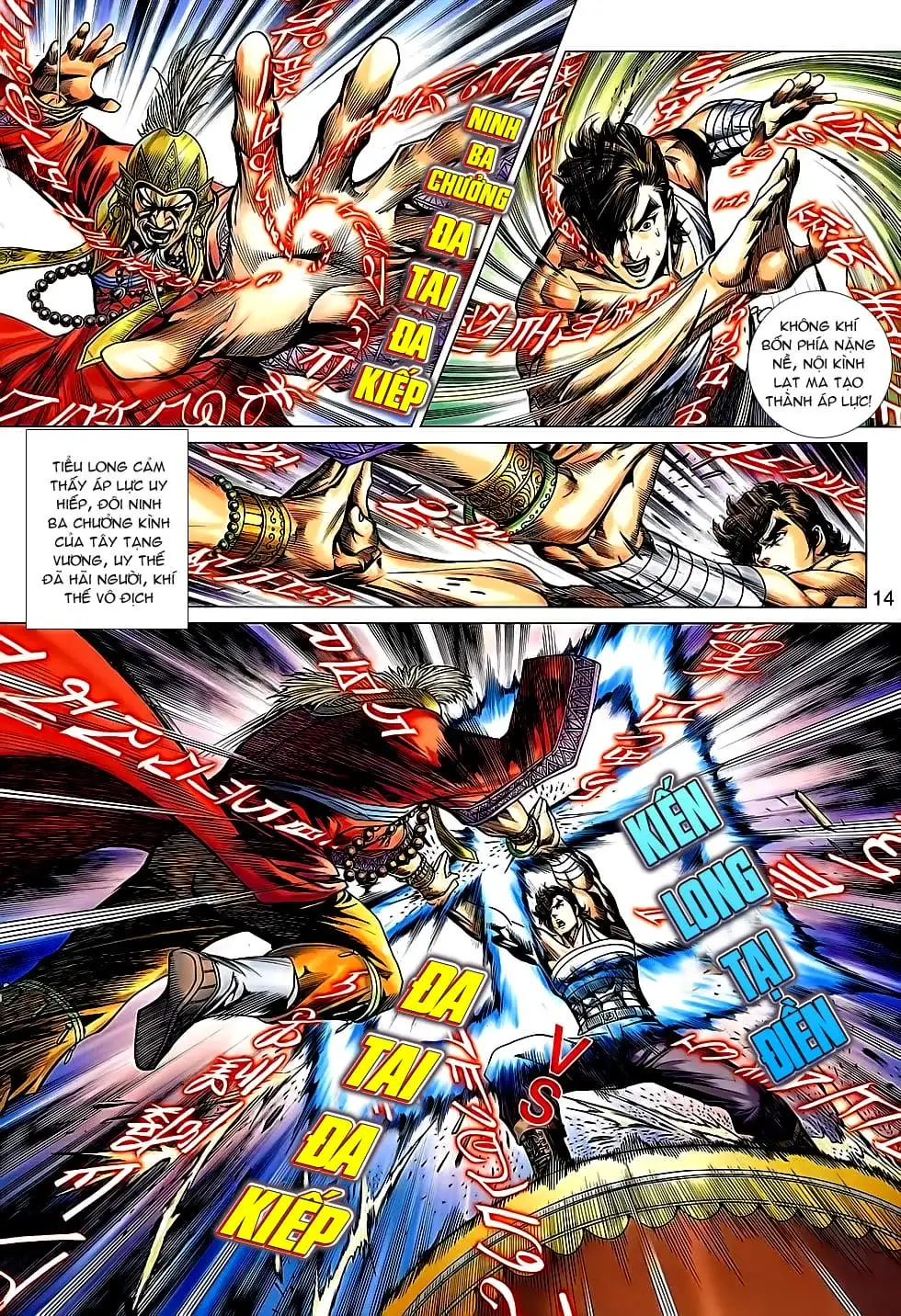 Chapter 1062 - Image 11