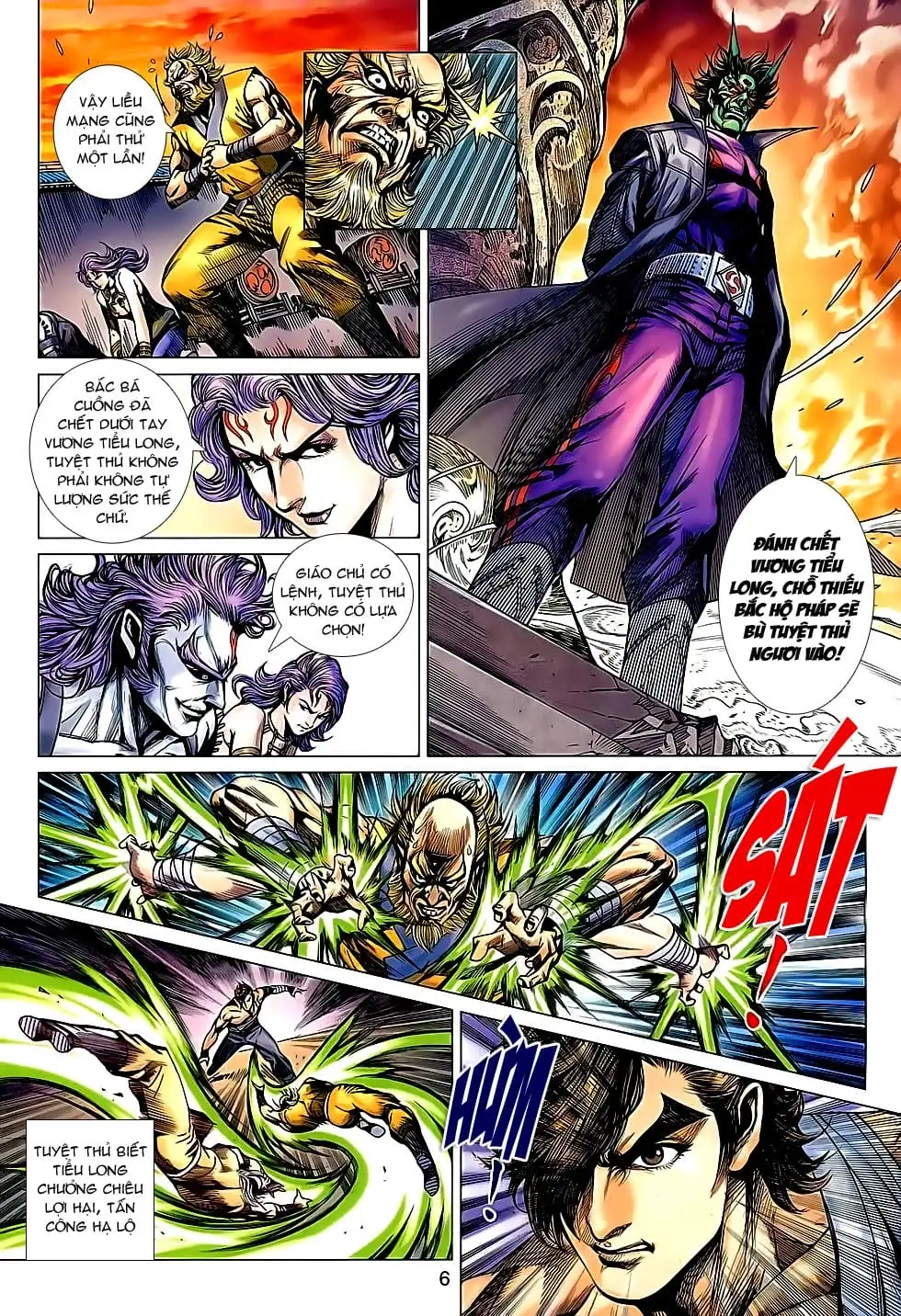 Chapter 1062 - Image 3