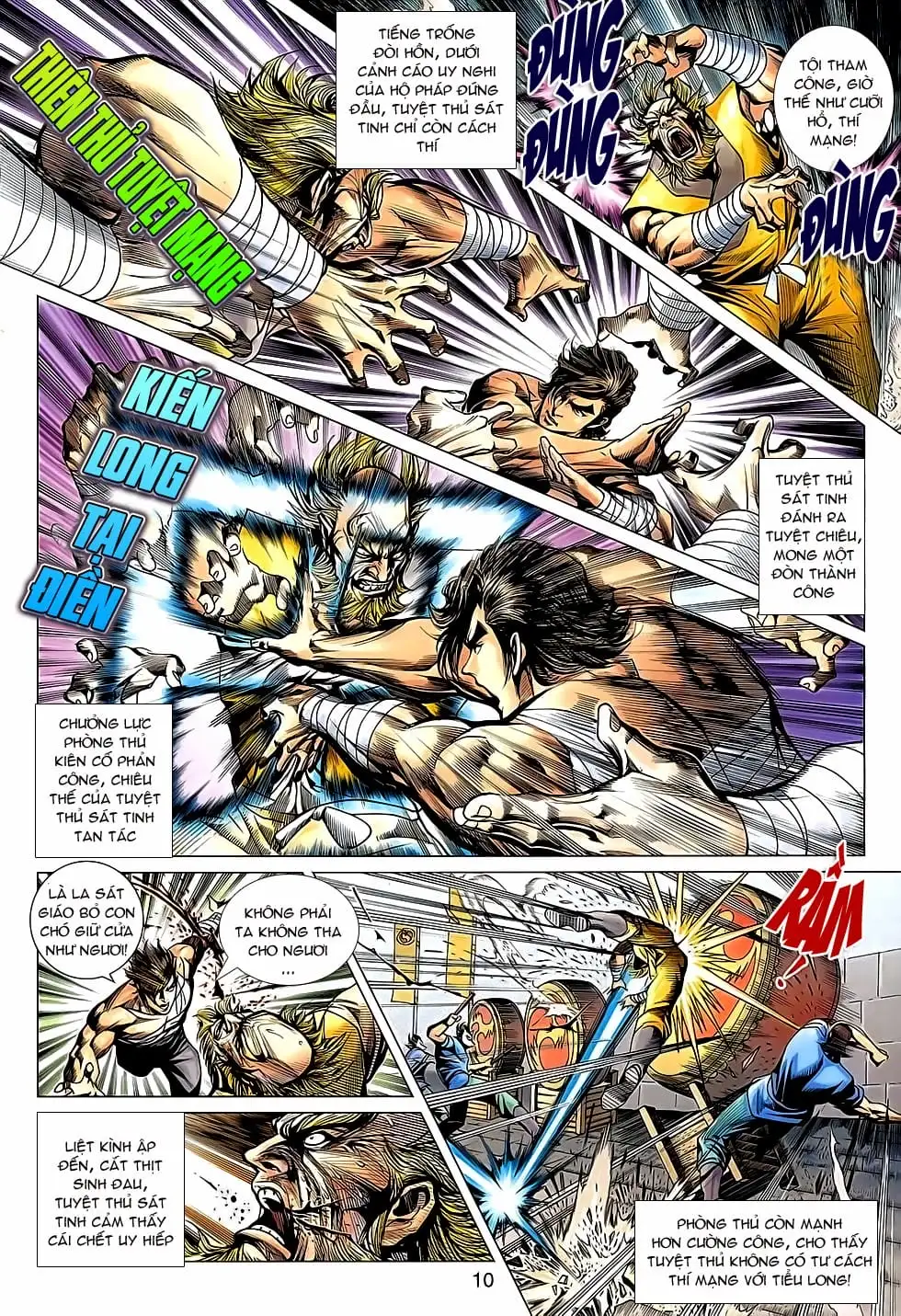Chapter 1062 - Image 7