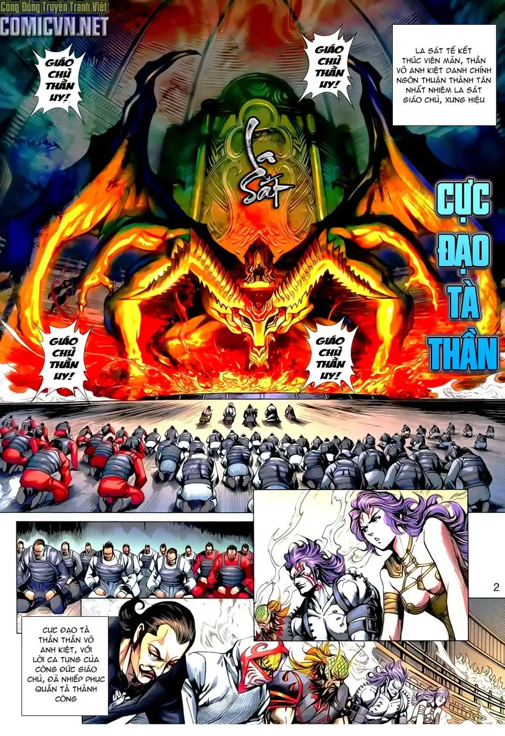 Chapter 1063 - Image 11