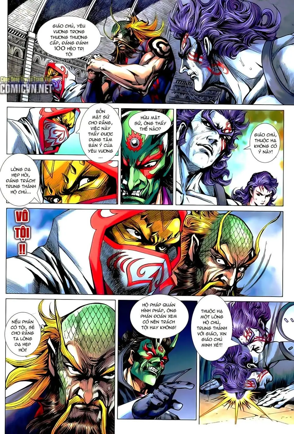 Chapter 1063 - Image 15