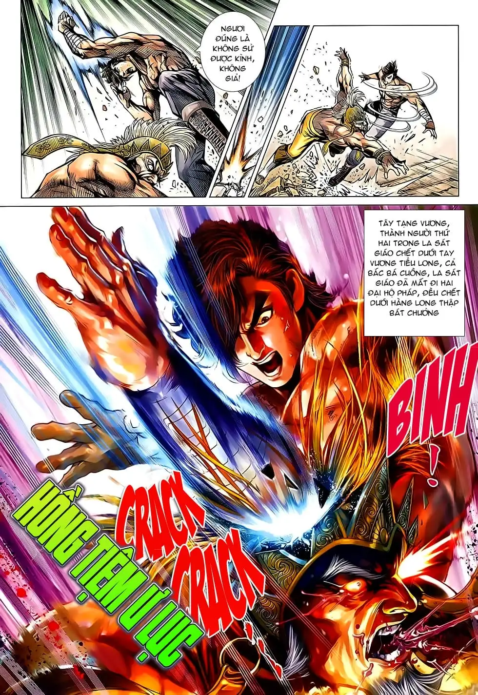 Chapter 1063 - Image 6
